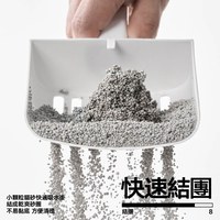 天然鈉基球型貓砂